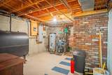 7 Cedarcrest Rd - Photo 29