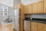 11 Wyman St - Photo 14
