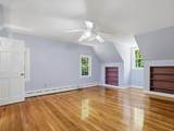 189 Holden St - Photo 20