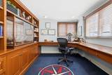 250 Boylston Street - Photo 25
