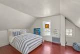 86 Milton Ave - Photo 27