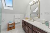 250 Chelmsford St - Photo 23