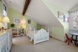 80 Pinckney Street - Photo 22