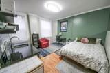 21 Beacon St - Photo 6