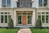 1640 Commonwealth Ave - Photo 2