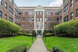 137 Englewood Ave - Photo 2