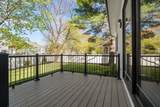 470 Quinobequin Road - Photo 30