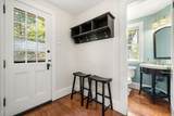 292 Pond St - Photo 15