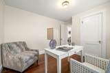 292 Pond St - Photo 17