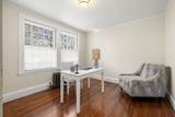 292 Pond St - Photo 18