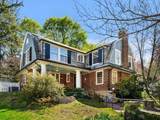 292 Pond St - Photo 2