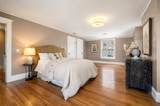 292 Pond St - Photo 20