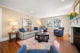 292 Pond St - Photo 6