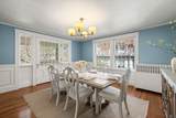 292 Pond St - Photo 7