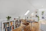 13 Roy Street - Photo 8