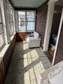 49 Sunset Rd - Photo 5