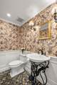 80 Pokonoket Ave - Photo 18