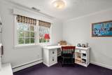 80 Pokonoket Ave - Photo 26