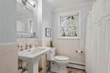 80 Pokonoket Ave - Photo 27