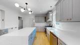 294 Park St - Photo 3