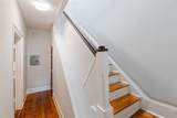 94 Mount Pleasant Avenue - Photo 6