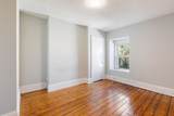 94 Mount Pleasant Avenue - Photo 7