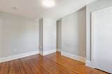 94 Mount Pleasant Avenue - Photo 8