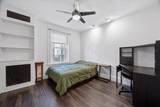 23 Netherlands Rd - Photo 10