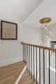 326 Lowell Street - Photo 11