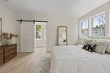 326 Lowell Street - Photo 7