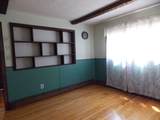 150 Framingham Rd - Photo 4