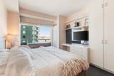 50 Liberty Drive - Photo 24