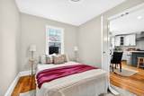 55 Banks St - Photo 13