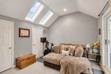78 Summer St - Photo 16