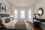 2 Sherman St - Photo 1