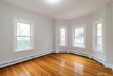 2 Sherman St - Photo 2