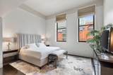 201 Newbury St - Photo 15
