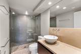 201 Newbury St - Photo 18