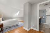 189 Conant St - Photo 10