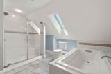 189 Conant St - Photo 12