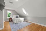 189 Conant St - Photo 13