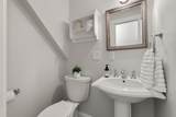 189 Conant St - Photo 8