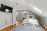 189 Conant St - Photo 9