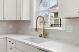 11 Washington Street - Photo 5
