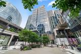 135 Seaport Blvd - Photo 29
