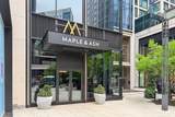 135 Seaport Blvd - Photo 34