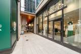135 Seaport Blvd - Photo 37