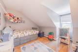 90 Washington St - Photo 7