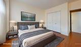 28 Juniper St - Photo 2