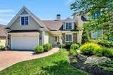 17 Ivana Dr - Photo 1